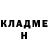 APVP кристаллы Brandon Niskey