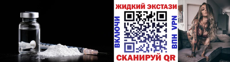 Бутират оксана  Белоярский 