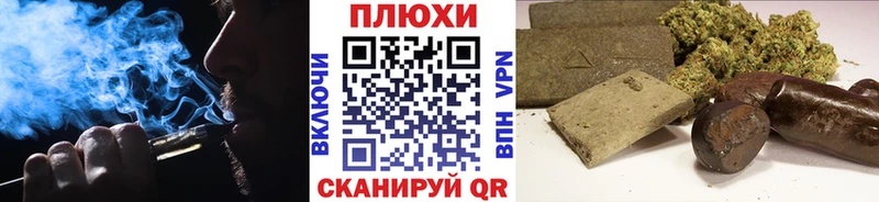 ГАШИШ гарик  Белоярский 