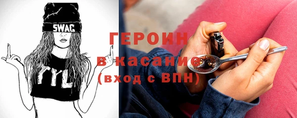 spice Михайловск