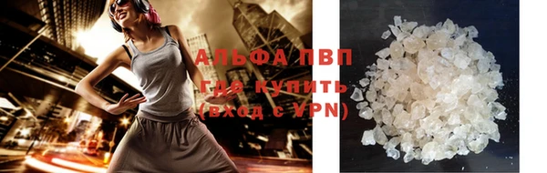 гидропоника Михайловка