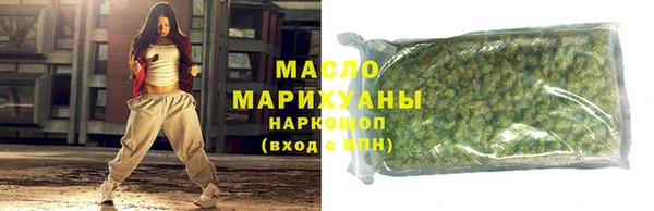 MDMA Premium VHQ Верхнеуральск