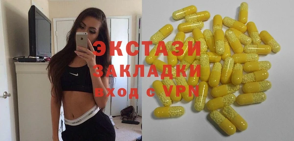 гашиш Михайлов