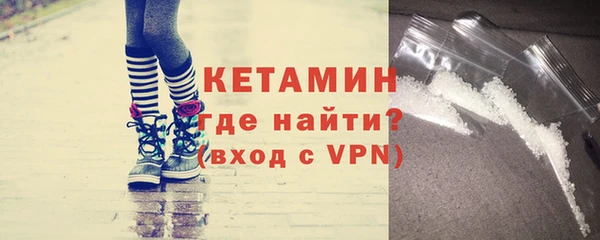 гашиш Михайлов