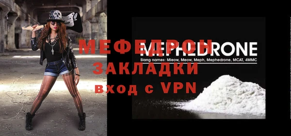 spice Михайловск
