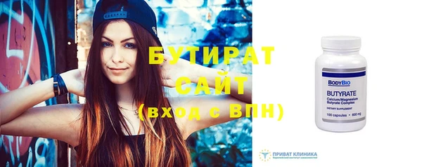 гидропоника Михайловка