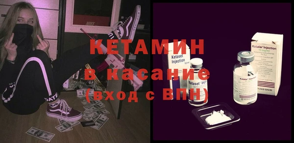 гашиш Михайлов