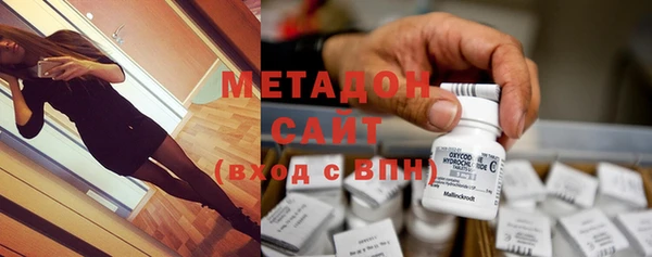 гидропоника Михайловка