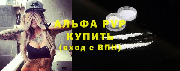 гидропоника Михайловка