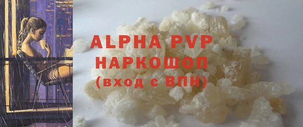 гидропоника Михайловка