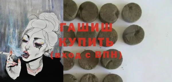 гидропоника Михайловка