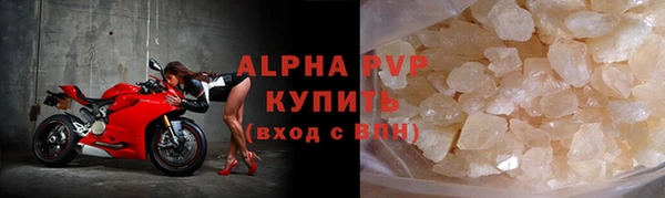 гашиш Михайлов