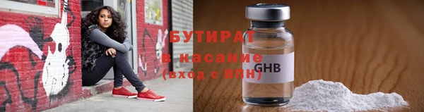 гашиш Михайлов