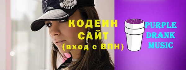 spice Михайловск