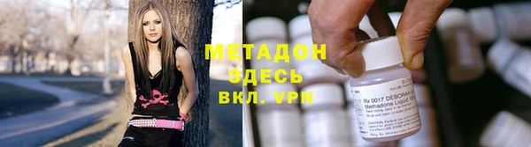 spice Михайловск