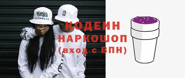 гидропоника Михайловка