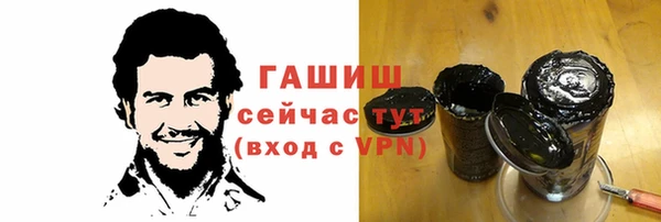 spice Михайловск
