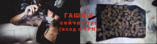 spice Михайловск
