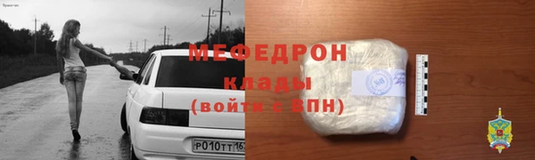 гидропоника Михайловка