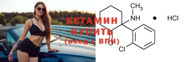 гидропоника Михайловка