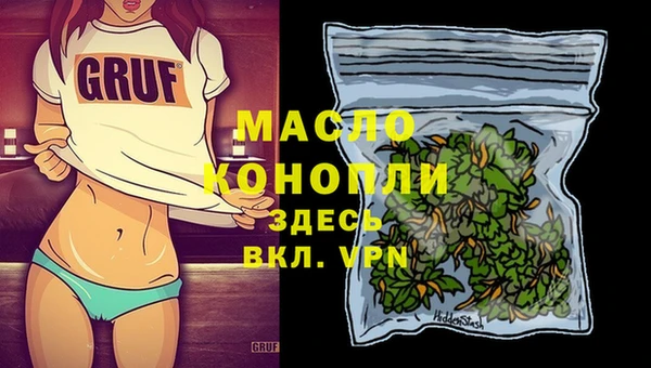 spice Михайловск