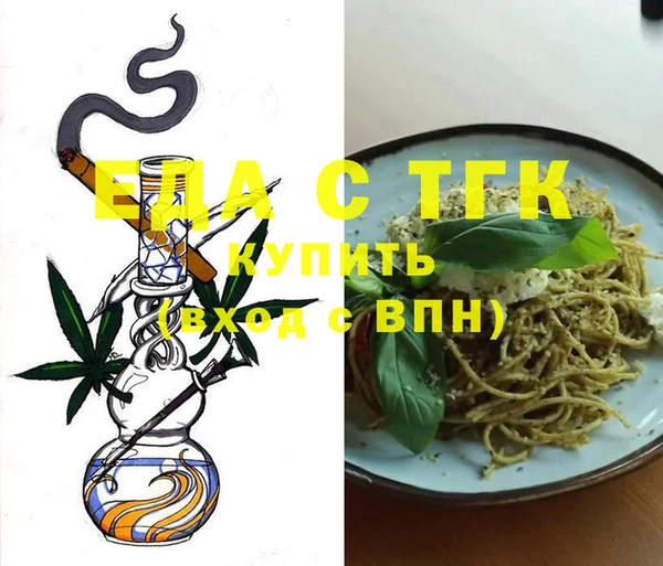 гашиш Михайлов