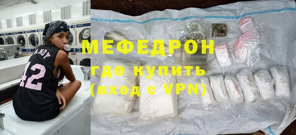 гидропоника Михайловка