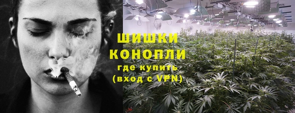 spice Михайловск