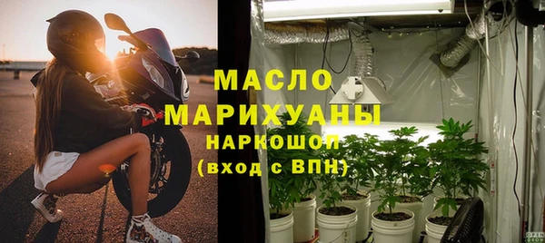 гашиш Михайлов