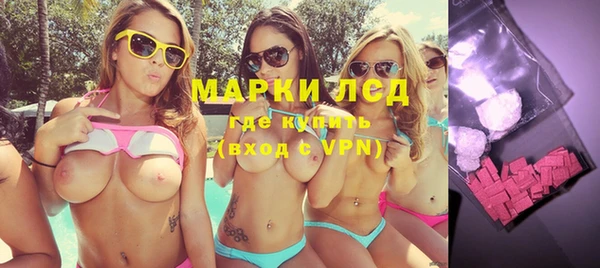 гидропоника Михайловка