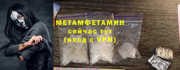 COCAINE Медногорск