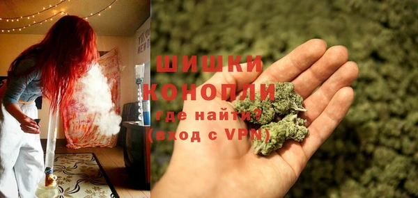 гидропоника Михайловка