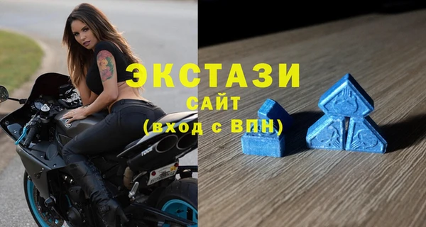гашиш Михайлов