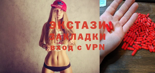 гидропоника Михайловка