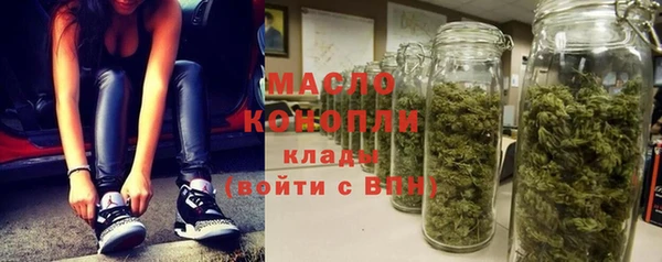 MDMA Premium VHQ Верхнеуральск