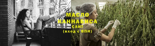 гашиш Михайлов