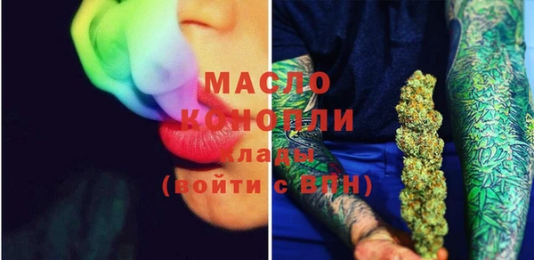 spice Михайловск