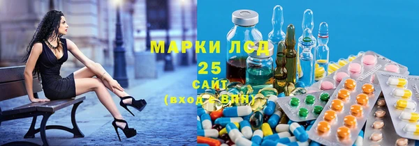 гидропоника Михайловка