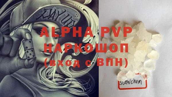 spice Михайловск