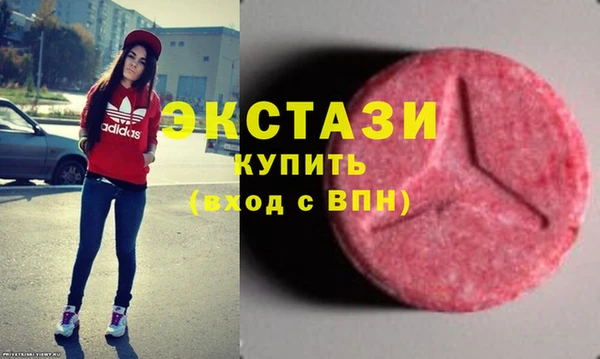 spice Михайловск