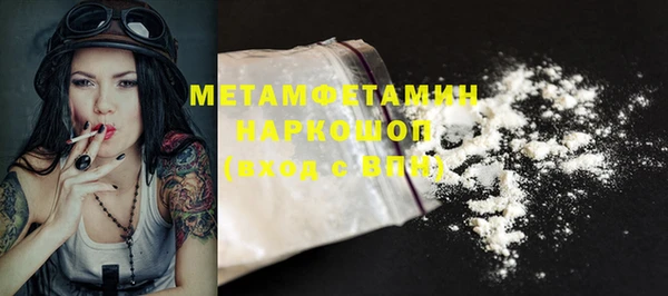 гашиш Михайлов