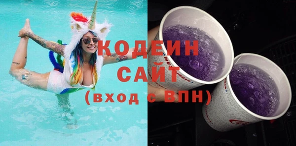 spice Михайловск
