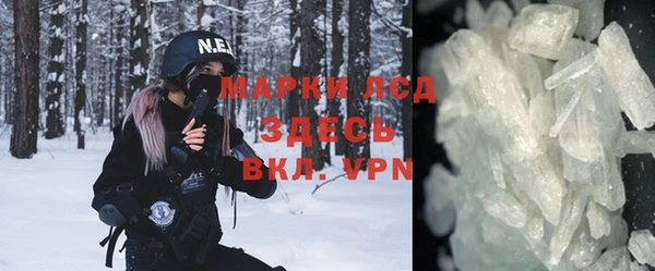 гашиш Михайлов