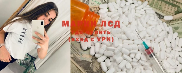 spice Михайловск