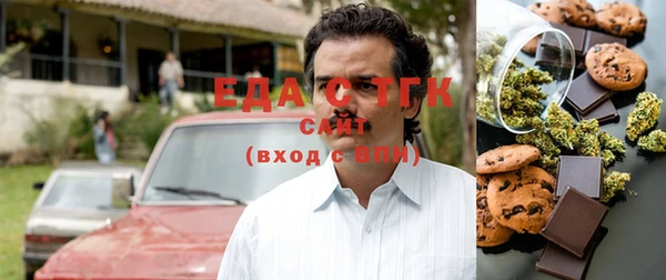 гидропоника Михайловка