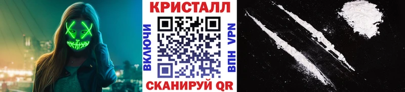 Первитин Декстрометамфетамин 99.9%  Белоярский 